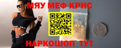 хмурый Ирбит