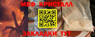 хмурый Ирбит