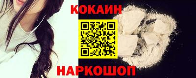 хмурый Ирбит
