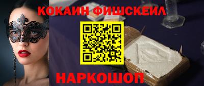 хмурый Ирбит