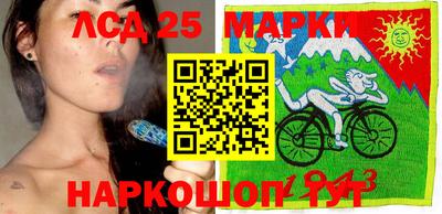 героин Изобильный