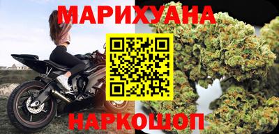 хмурый Ирбит