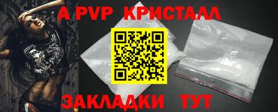 хмурый Ирбит