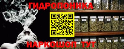 мескалин Ипатово