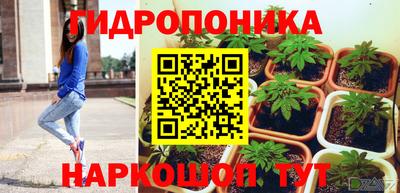 героин Изобильный