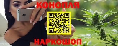 мескалин Ипатово