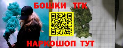 хмурый Ирбит