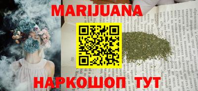 хмурый Ирбит