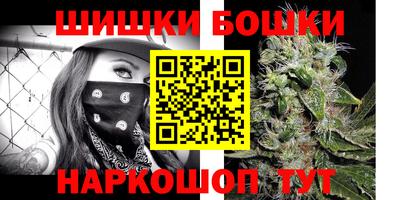 мескалин Ипатово