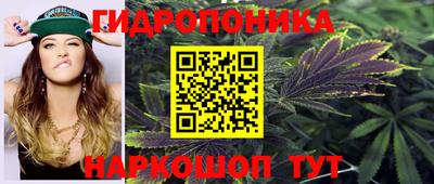 мескалин Ипатово