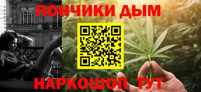 героин Изобильный