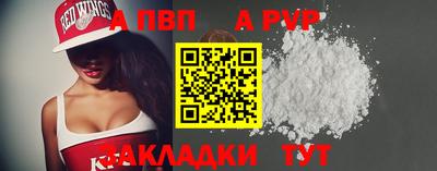 хмурый Ирбит