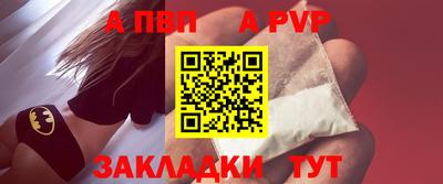 хмурый Ирбит