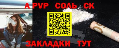 хмурый Ирбит