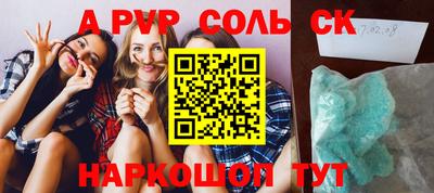 героин Изобильный