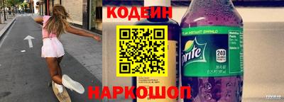 героин Изобильный