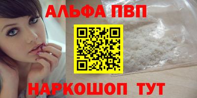 хмурый Ирбит