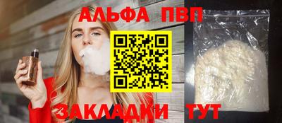героин Изобильный