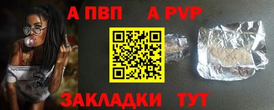 героин Изобильный