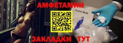героин Изобильный