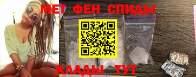 героин Изобильный
