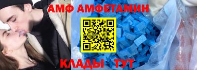 хмурый Ирбит