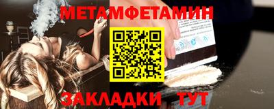 хмурый Ирбит