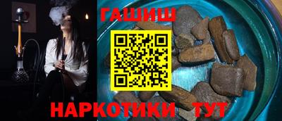 героин Изобильный