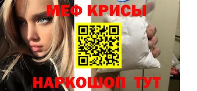 героин Изобильный