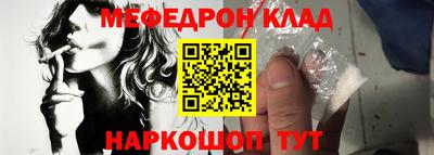 героин Изобильный