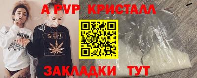 хмурый Ирбит