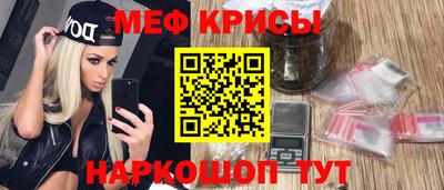хмурый Ирбит