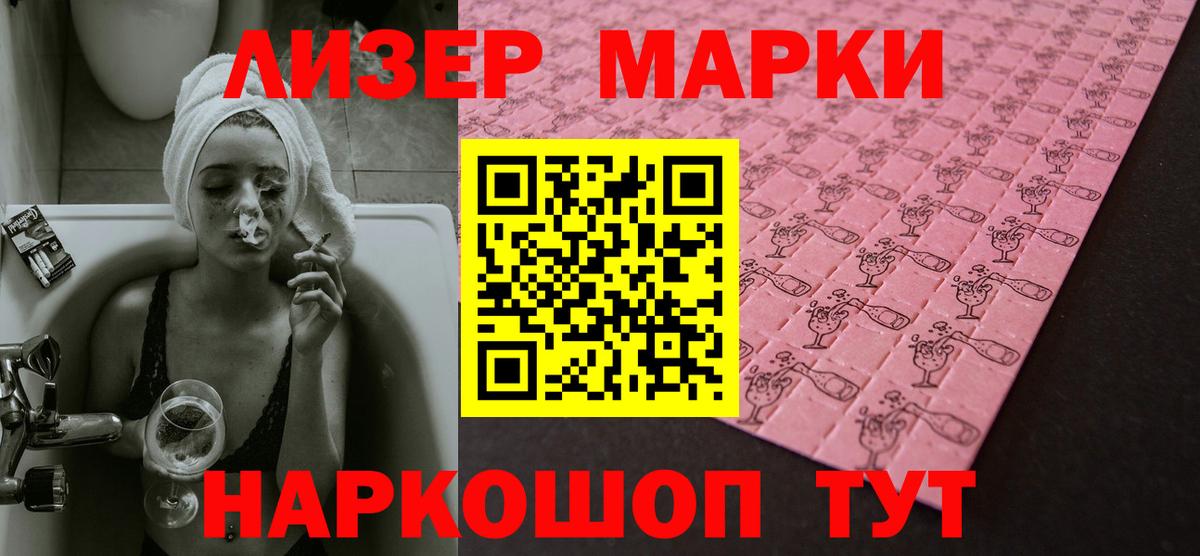 Альфа ПВП Коммунар