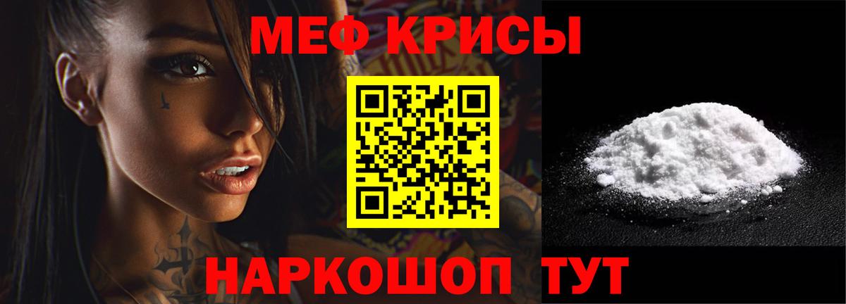 Коммунар  МЯУ-МЯУ мяу мяу  Вход с VPN 